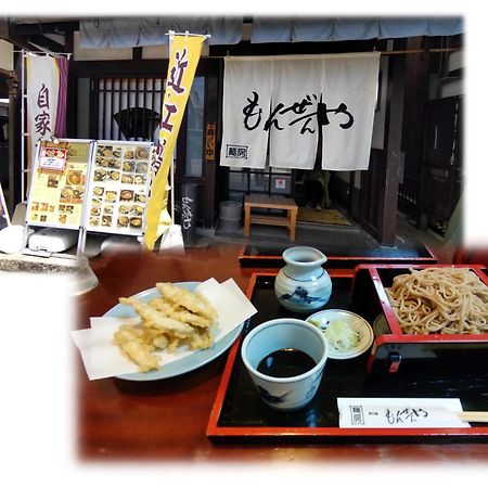 Villa Hikone Castle 외부 사진