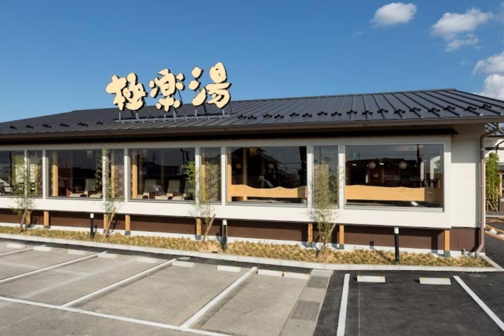 Villa Hikone Castle 외부 사진